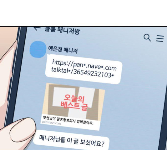 1656985833204gb4krgtg6q.jpeg