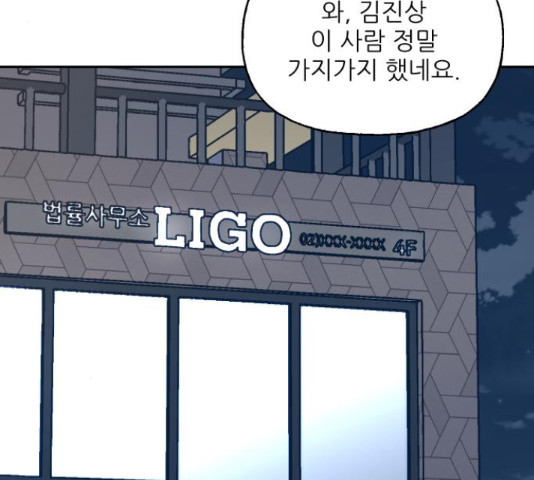 16569858387524dmgml7wu3i.jpeg
