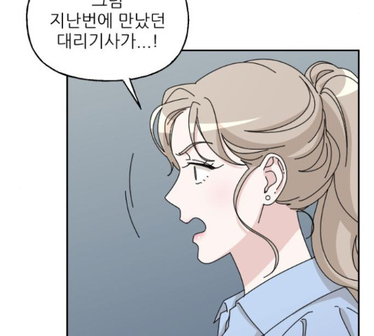 16569858397026yh3ej9sjux.jpeg