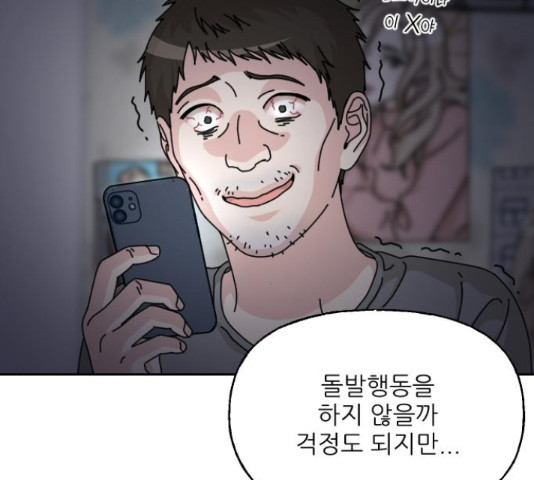 1656985845110w4yp1j4zico.jpeg