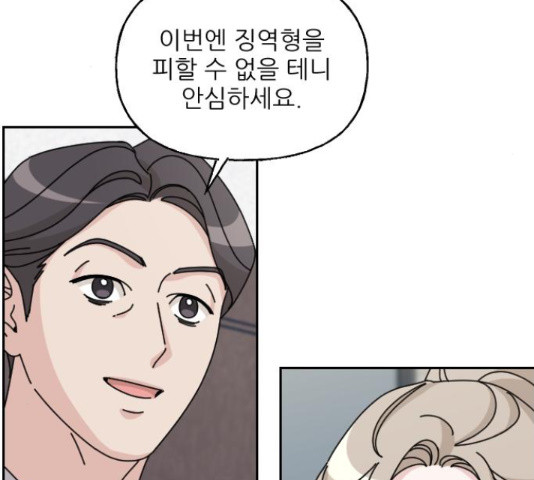 1656985846656dguoq21my7i.jpeg