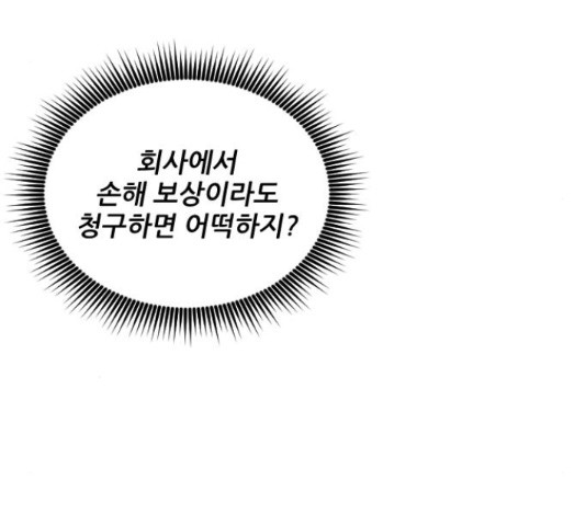 1656985858367ydtqyvmtoxp.jpeg