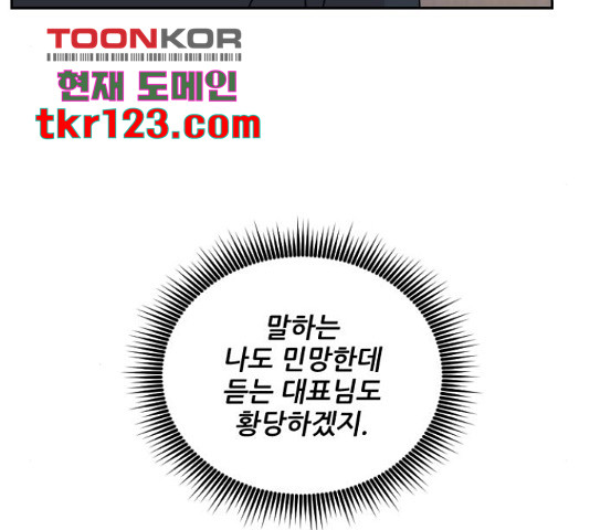 1656985880490583nakf856.jpeg