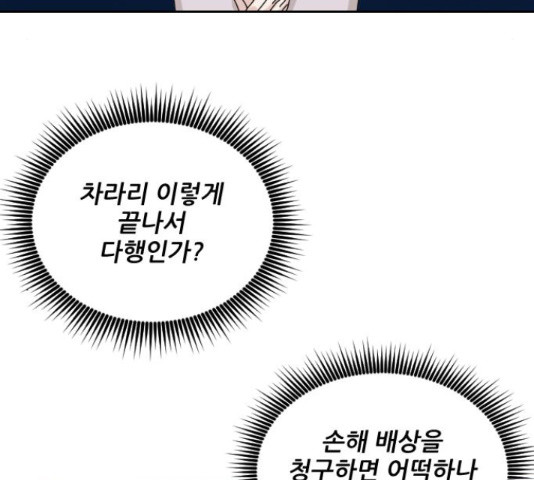 16569858814184y4mj1qpas9.jpeg