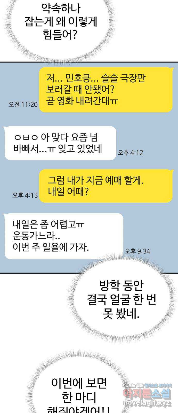 1656985444153u8cnjp6eul8.jpeg