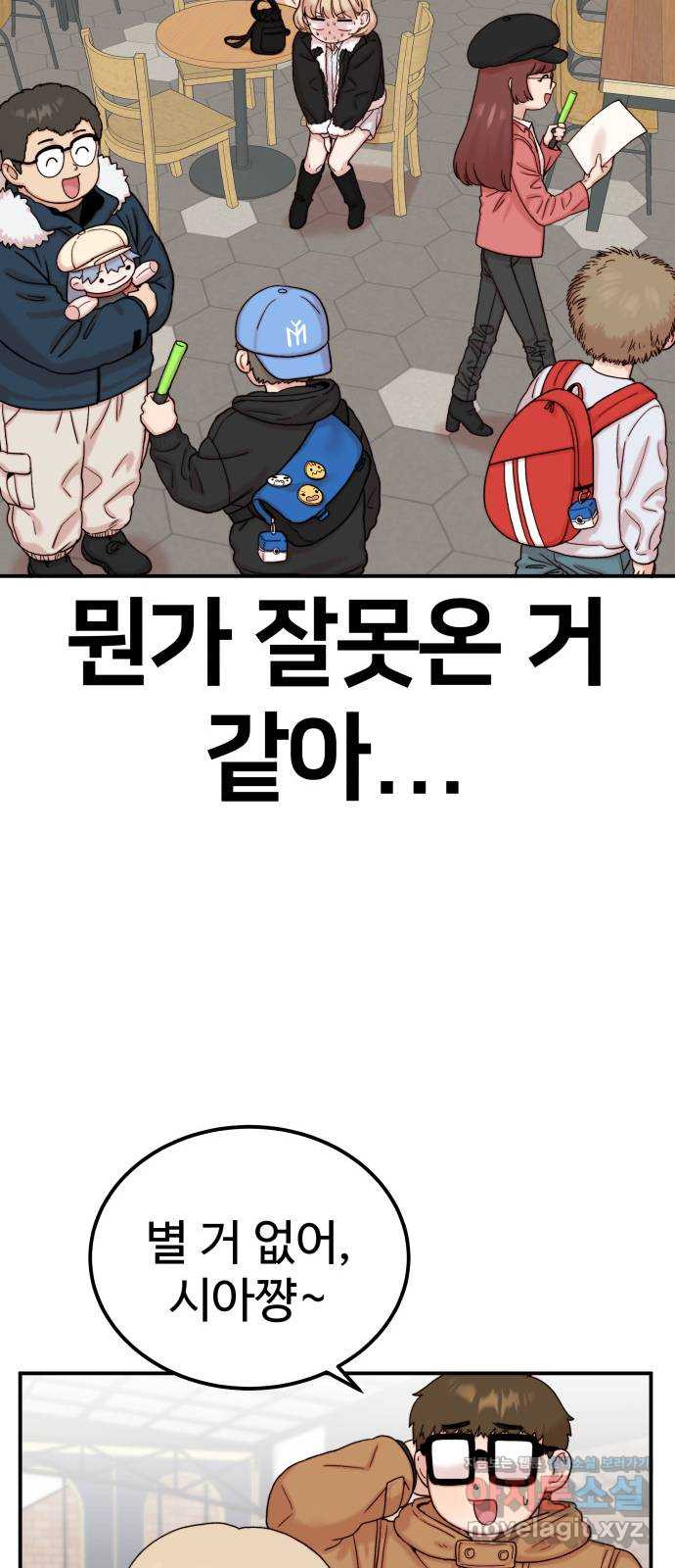 1656985457491x7ya0m4xep.jpeg