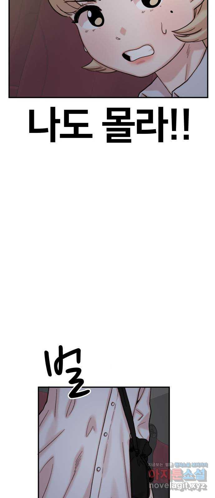 1656985464478gtfui2jbgxn.jpeg