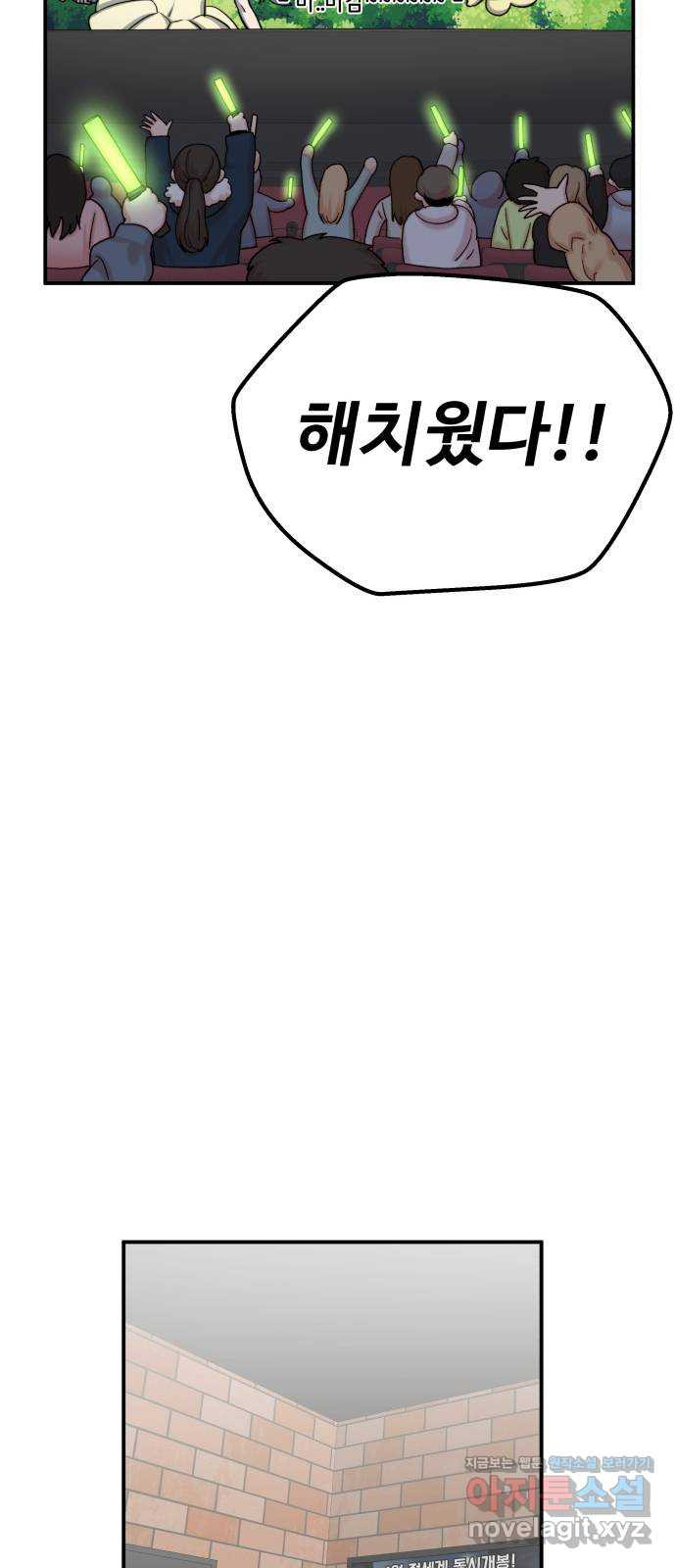 16569854712456po6xjp28s3.jpeg