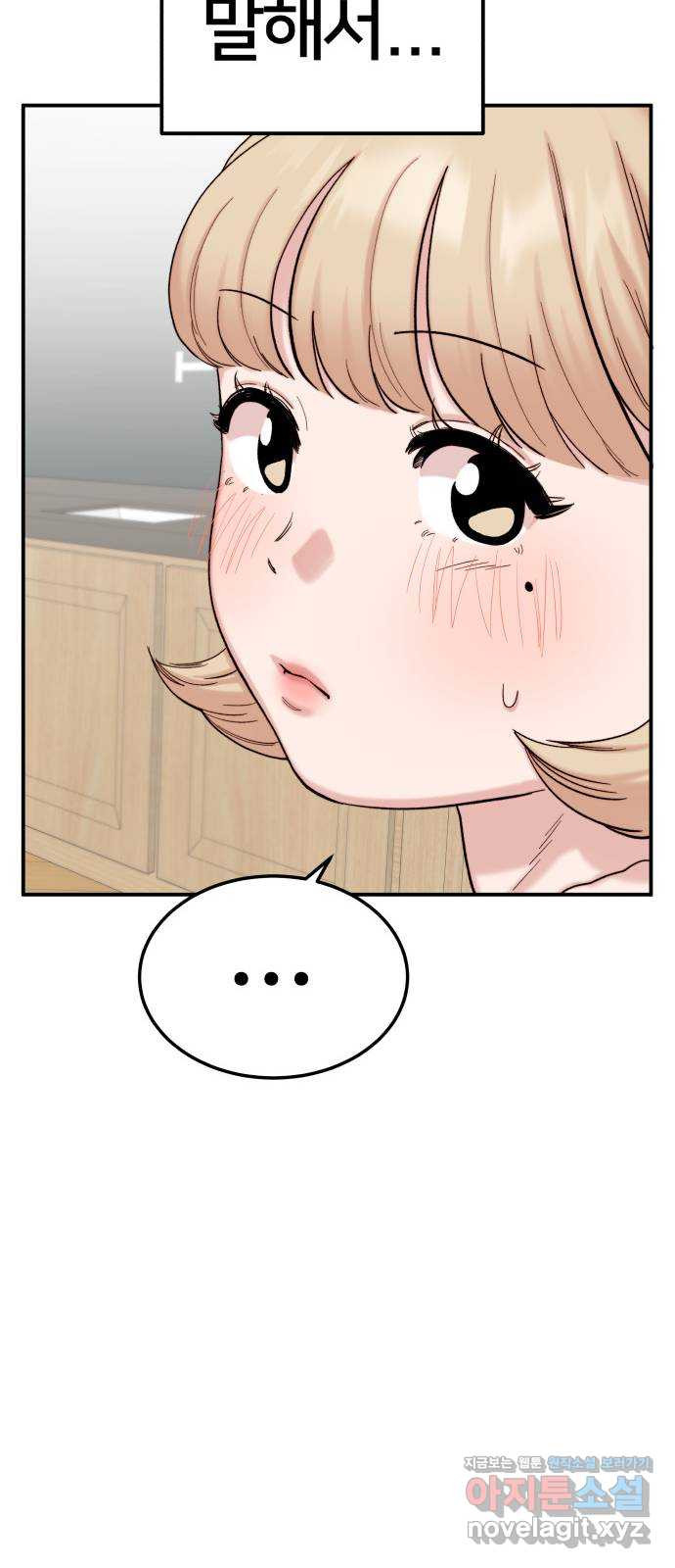 16569854718501smqucneku5.jpeg
