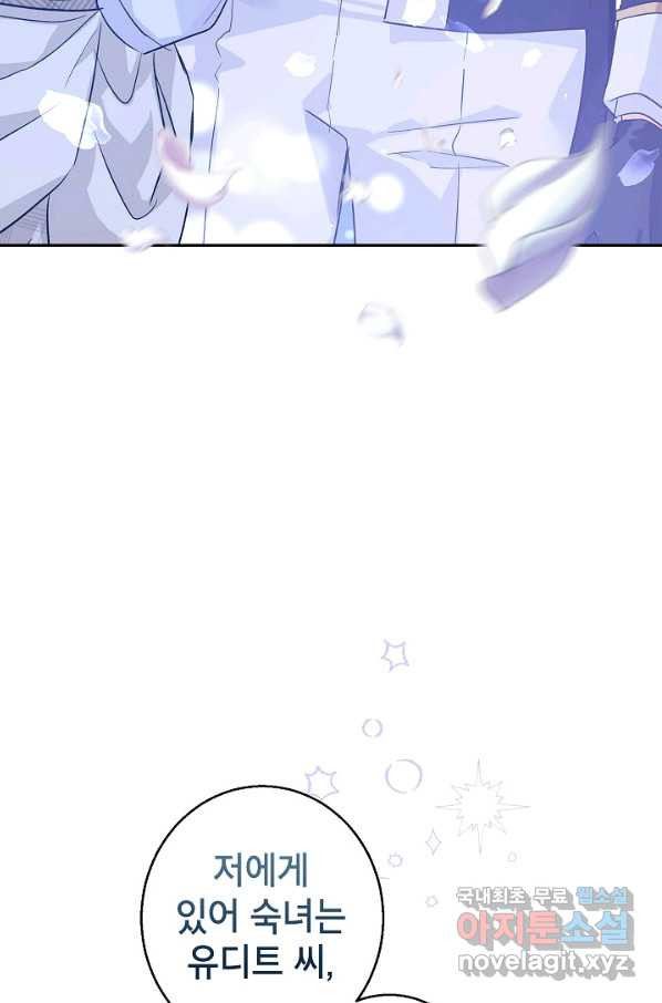 1657079344886404laizagml.jpeg