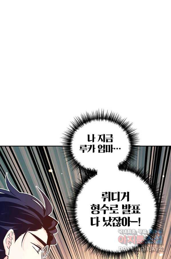 16570793512280xwlytkrsdh.jpeg