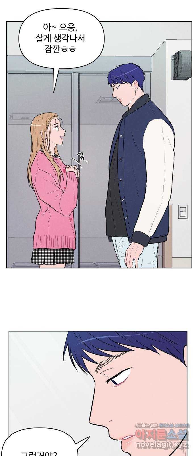 16570803455415ootuiic03a.jpeg