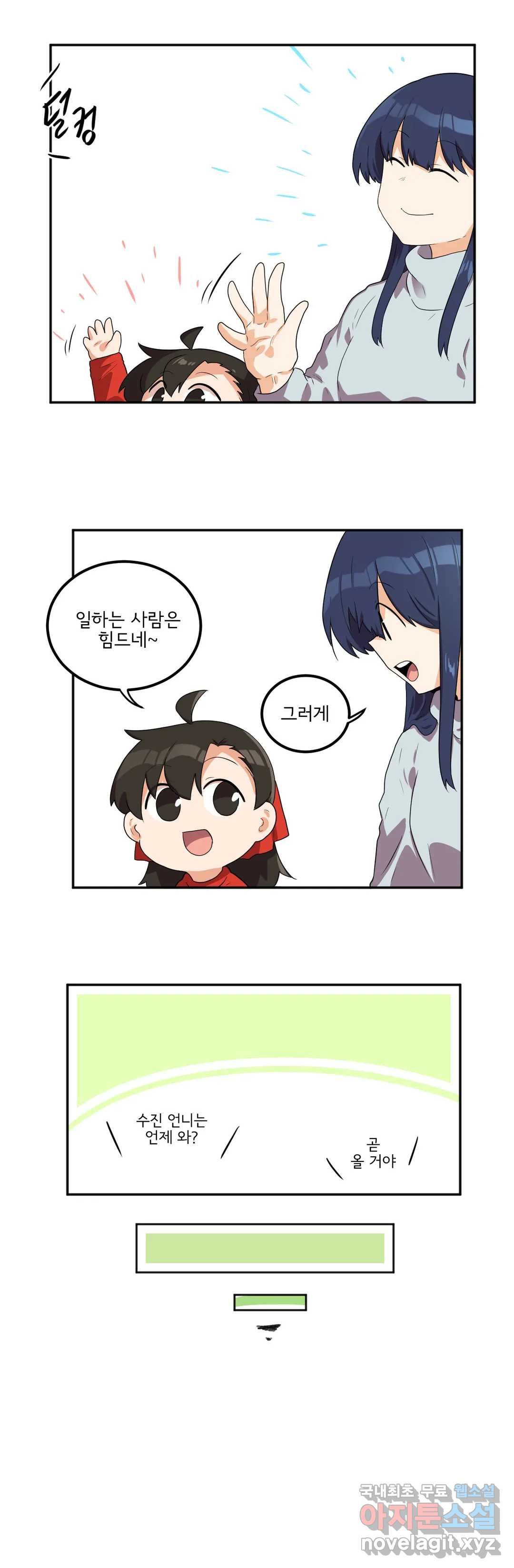 1657241800850tcmg5xpk3el.jpeg