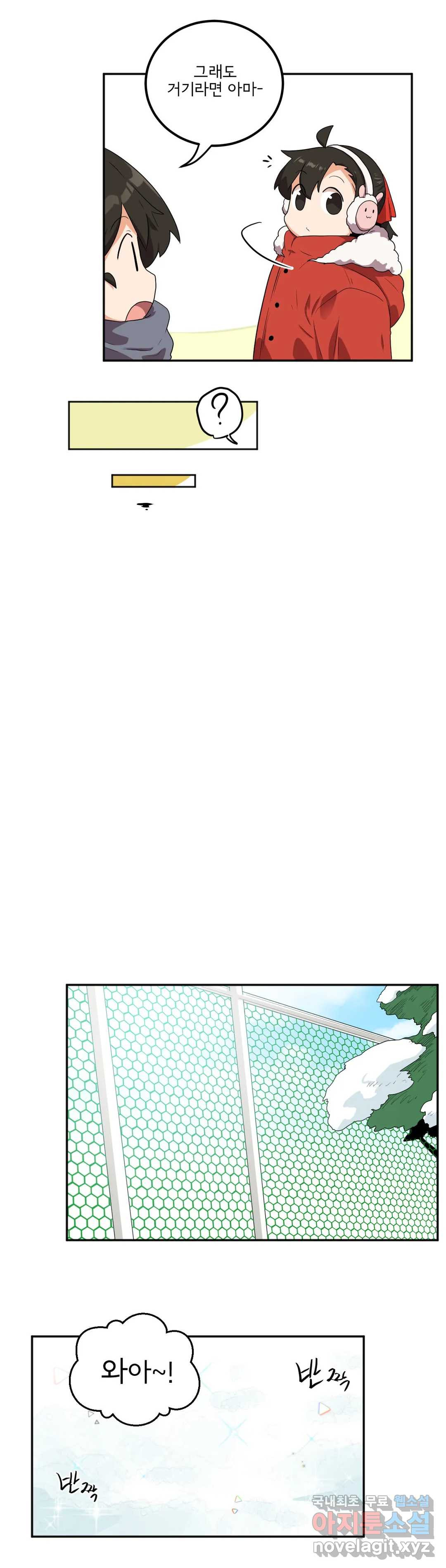 1657241801153uvvaqtxr6l8.jpeg