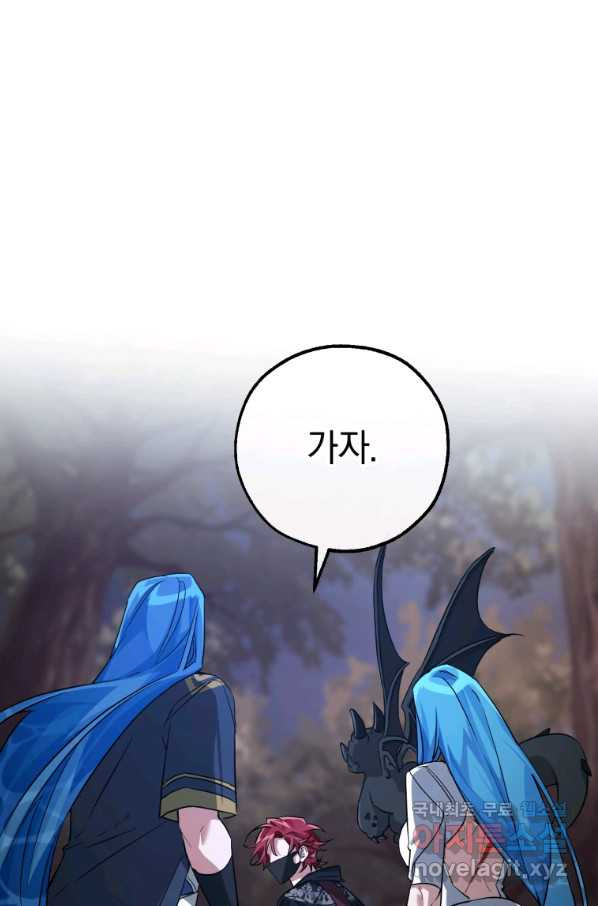 1657242284564z216xuyeoke.jpeg