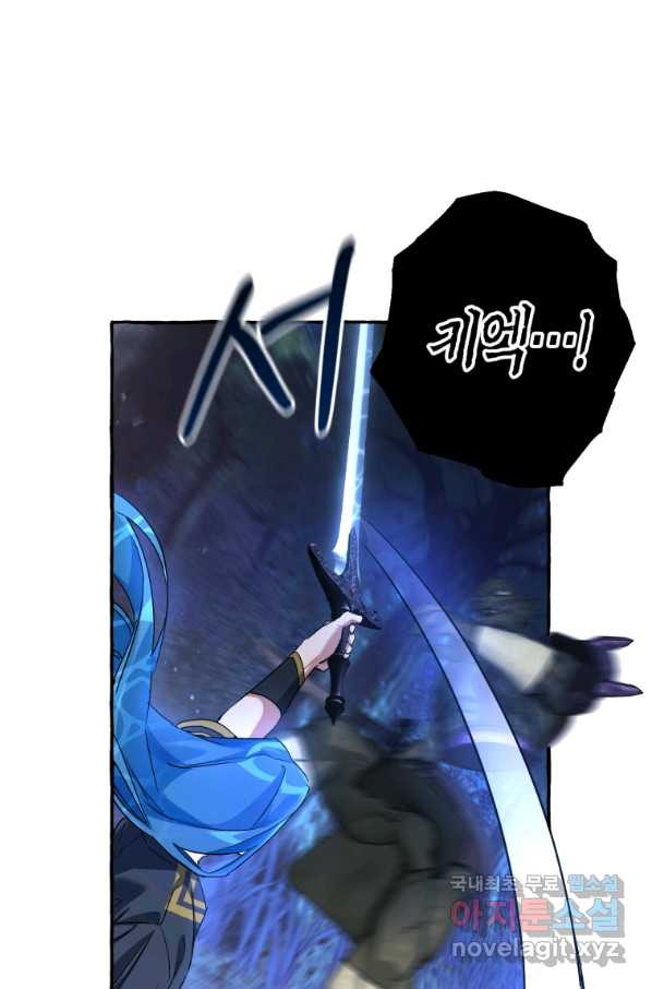 1657242290447fy3rxvg7re.jpeg