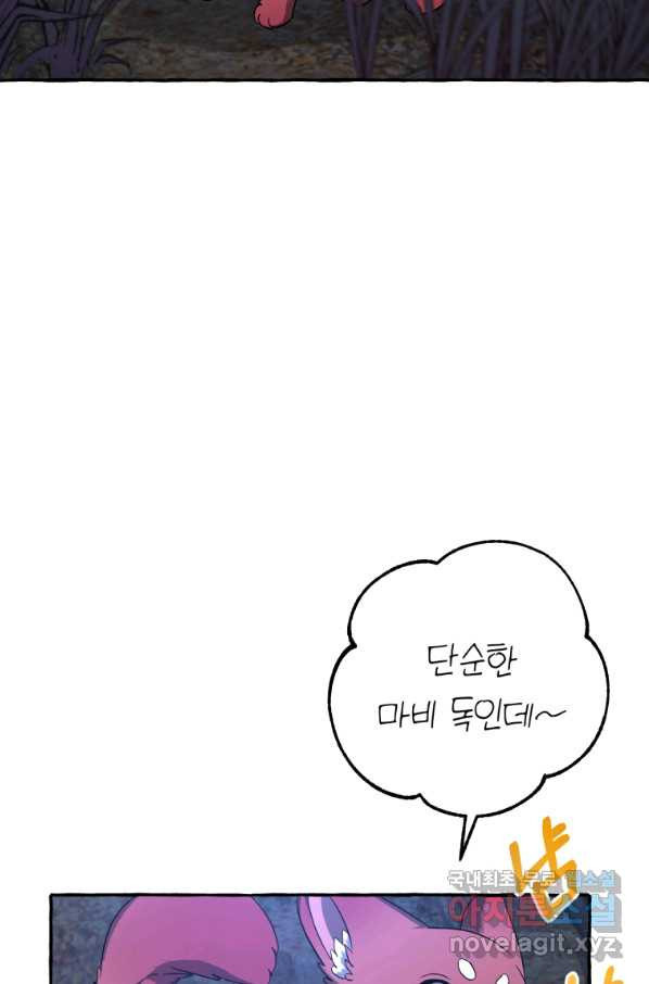 1657242301518s0v9fci3fq.jpeg