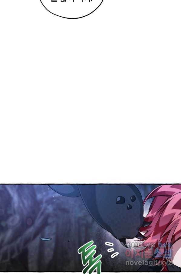 16572423090654g50imdan6g.jpeg