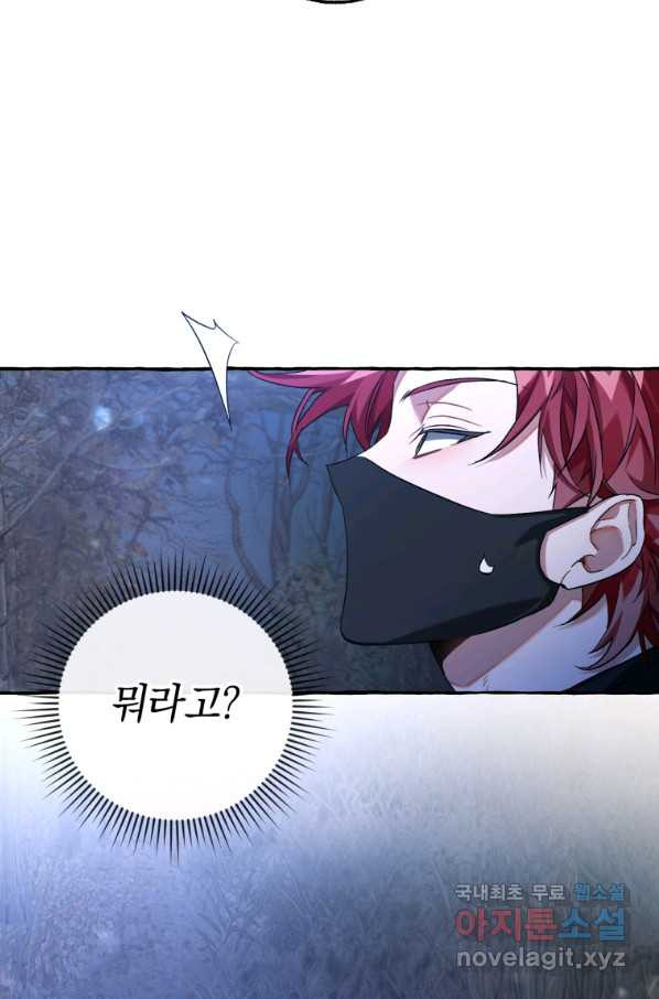 16572423102889swk9wzemr5.jpeg