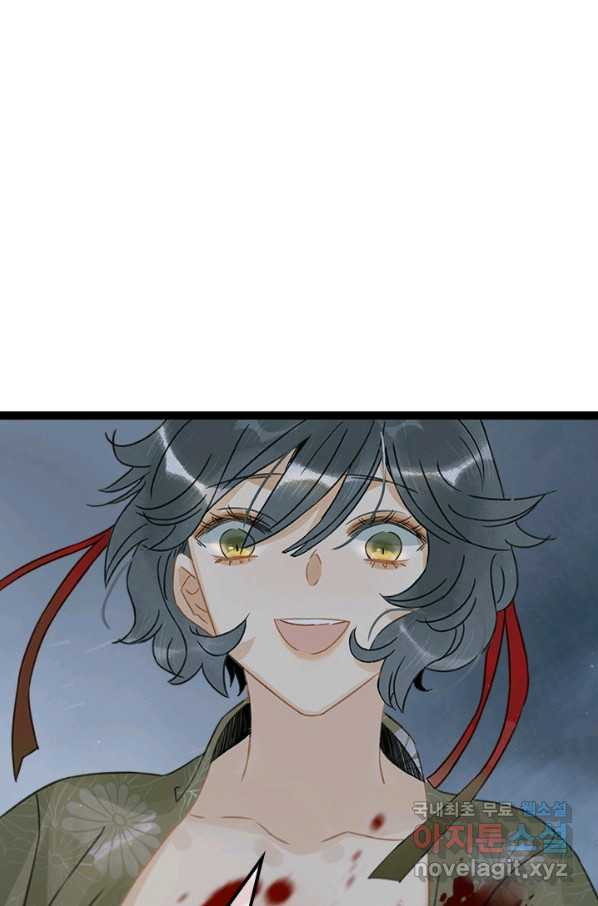 1657241787130d8t6xq7h0pv.jpeg