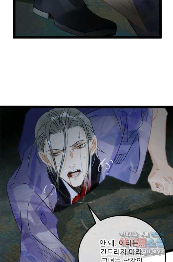 1657241787438wwyjghd0jhm.jpeg