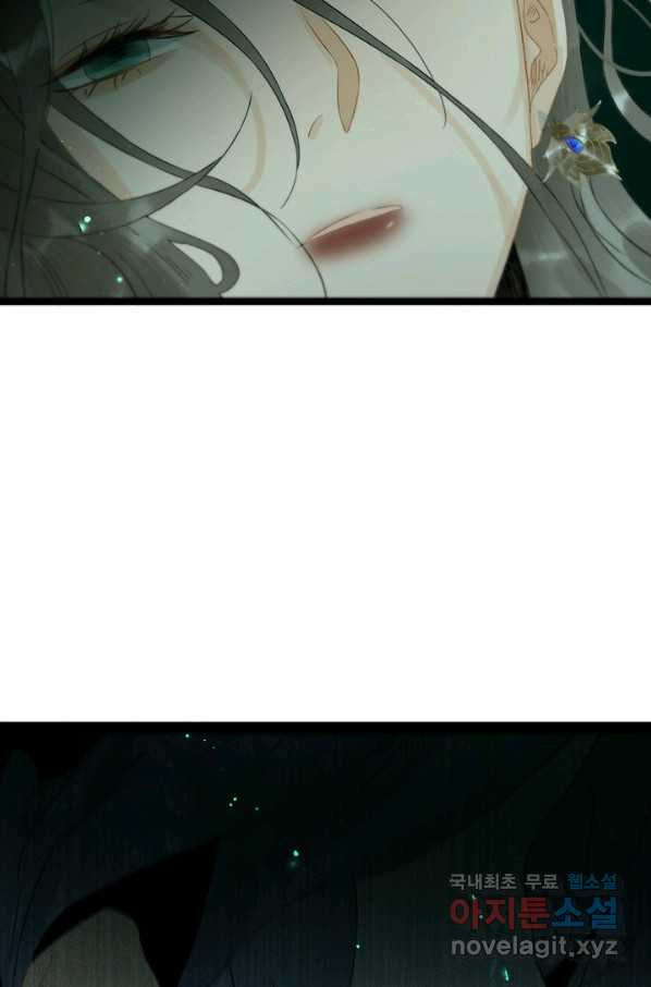 1657241808367nyr2b572c9.jpeg