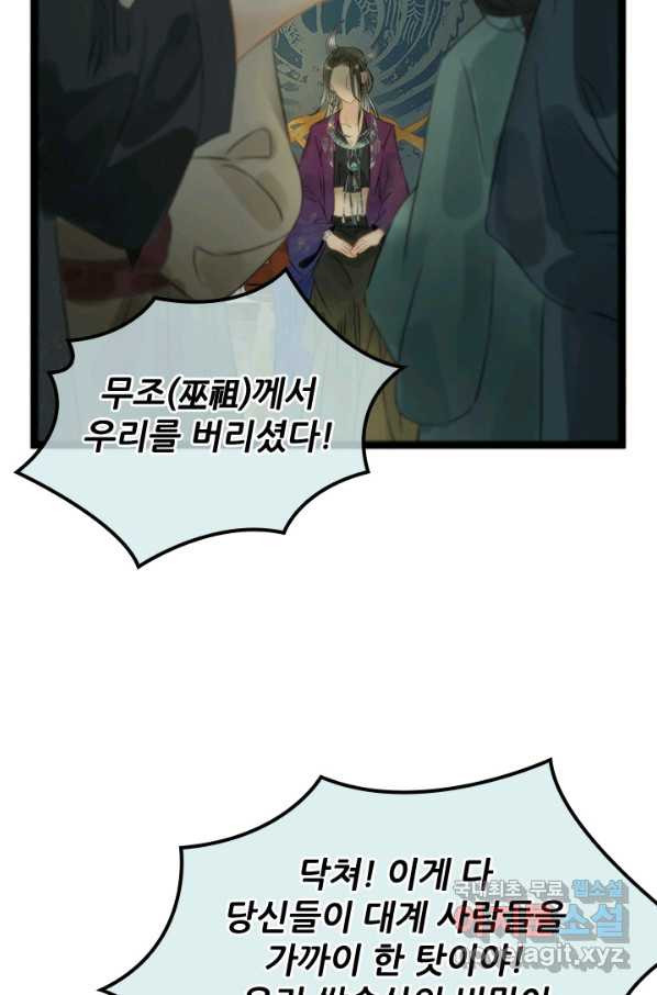 1657241815665iqe1pnn9p0f.jpeg