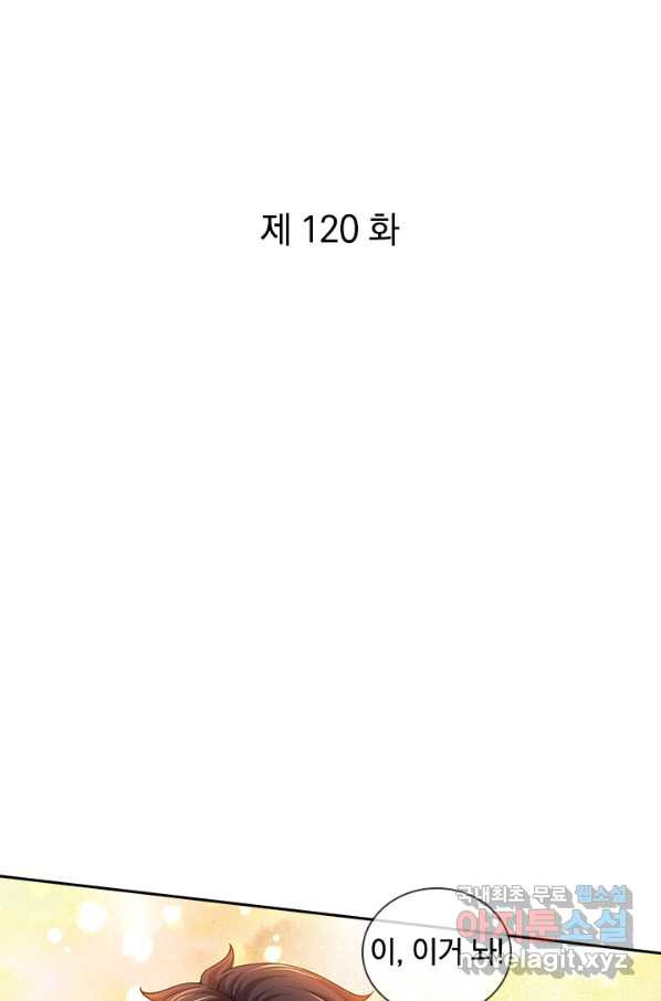 1657245640849uxg2rfq3dzo.jpeg