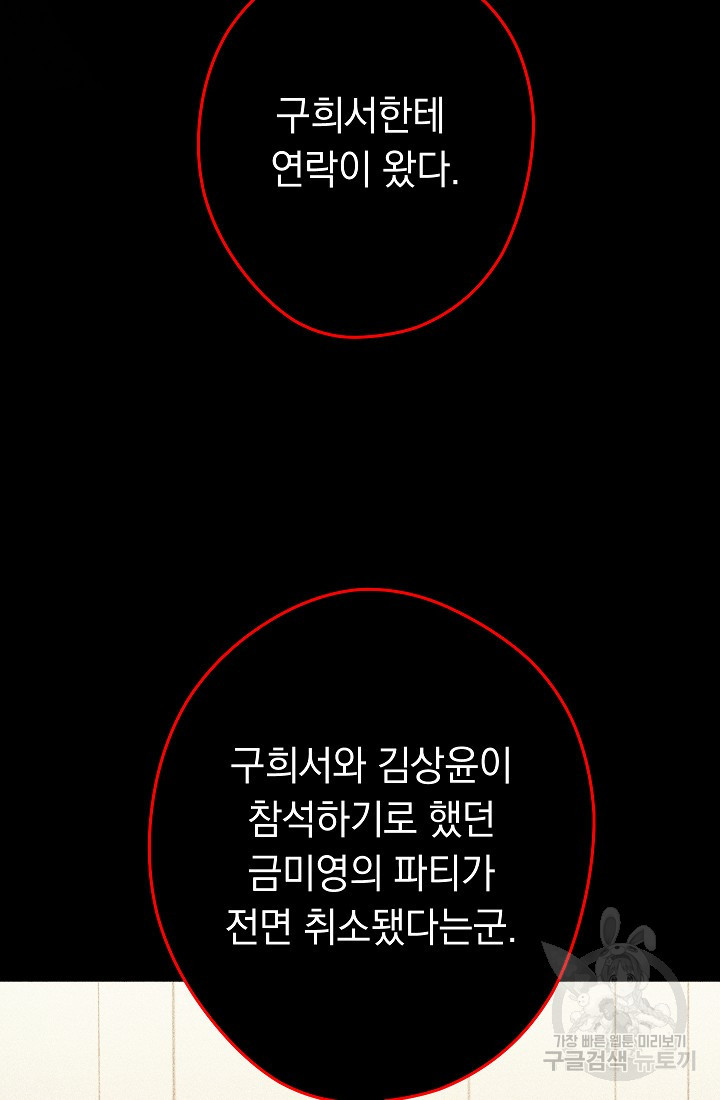 16572461364901yp3byphmu2.jpeg