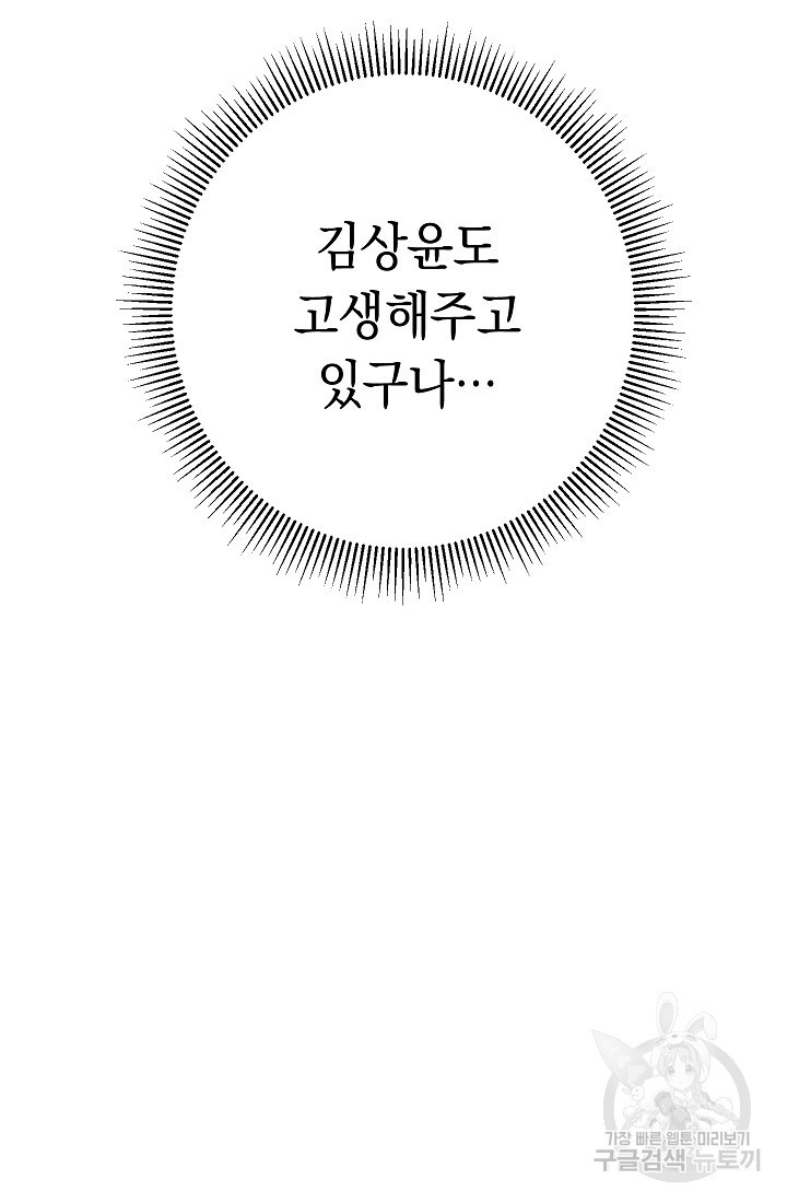 165724614599272dlrm7wv4.jpeg