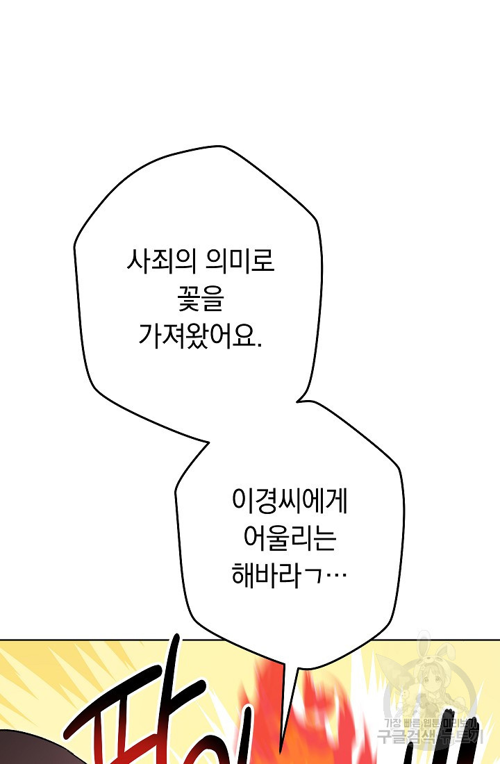 1657246147989kymz15hfah.jpeg