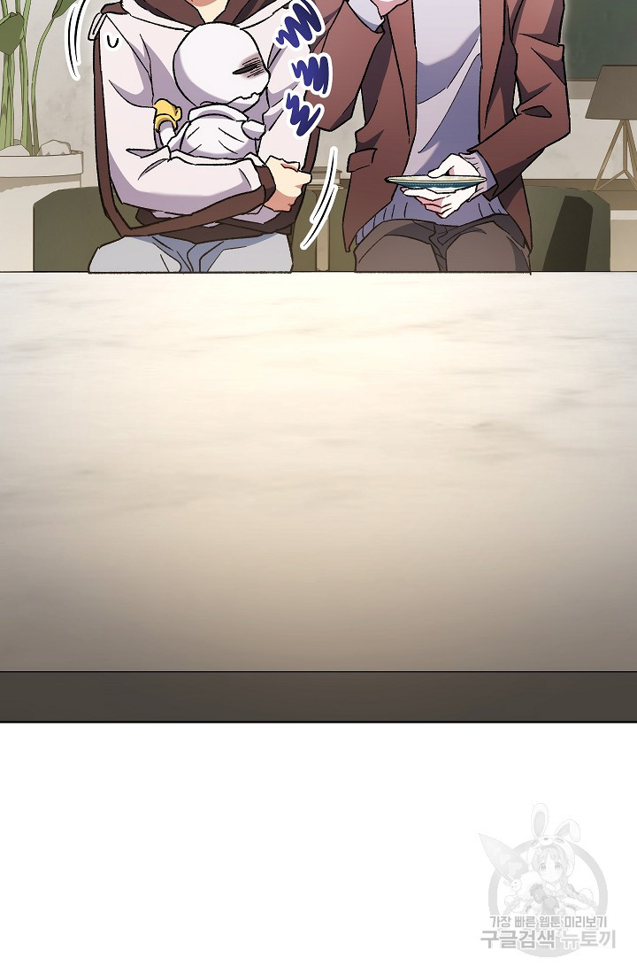 1657246153776jebdix553ne.jpeg