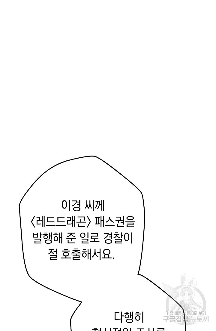 1657246153932ol74dhgdnlk.jpeg