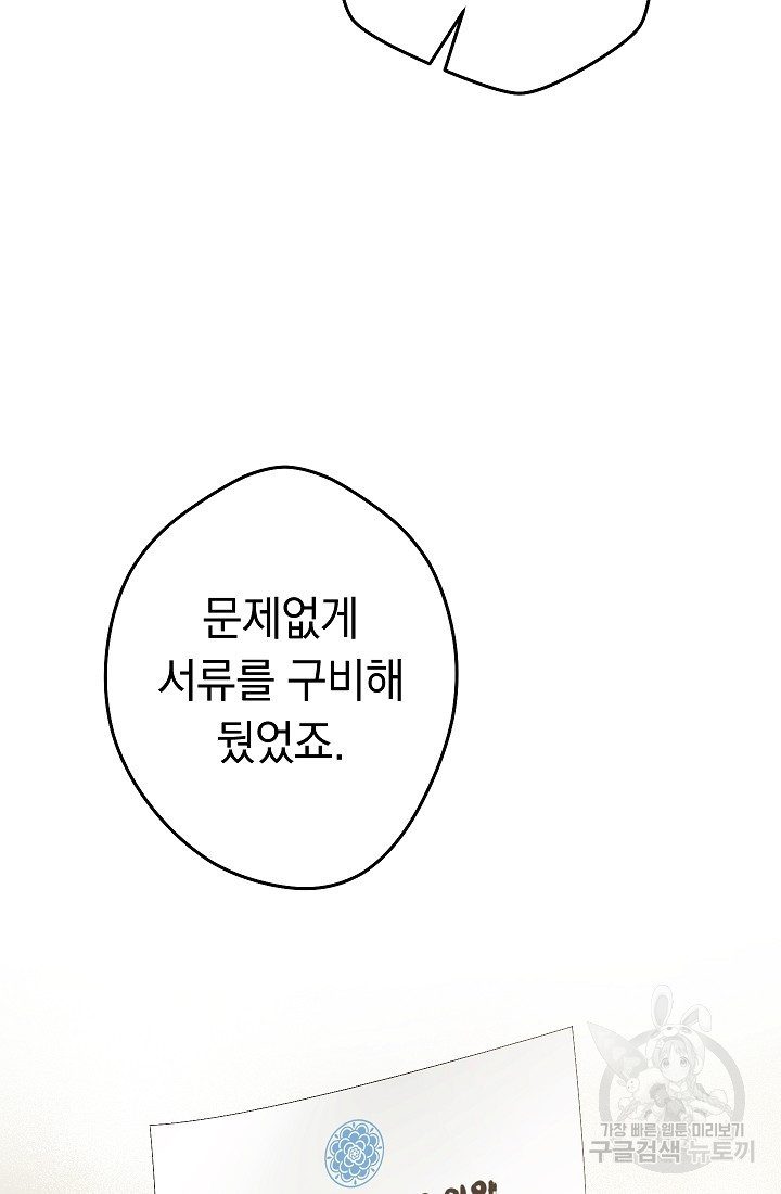 1657246155006y51rgsfbbc.jpeg