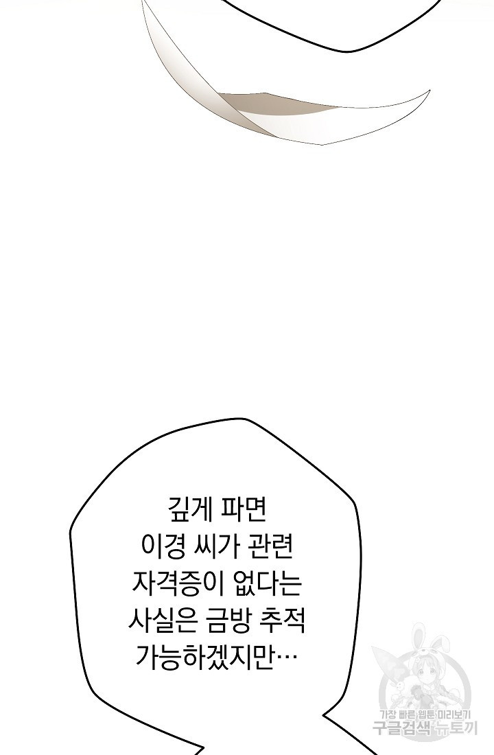 16572461553099bkk3xcpo5r.jpeg