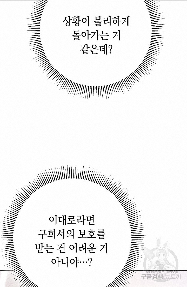 1657246158580or1xr5vynv8.jpeg