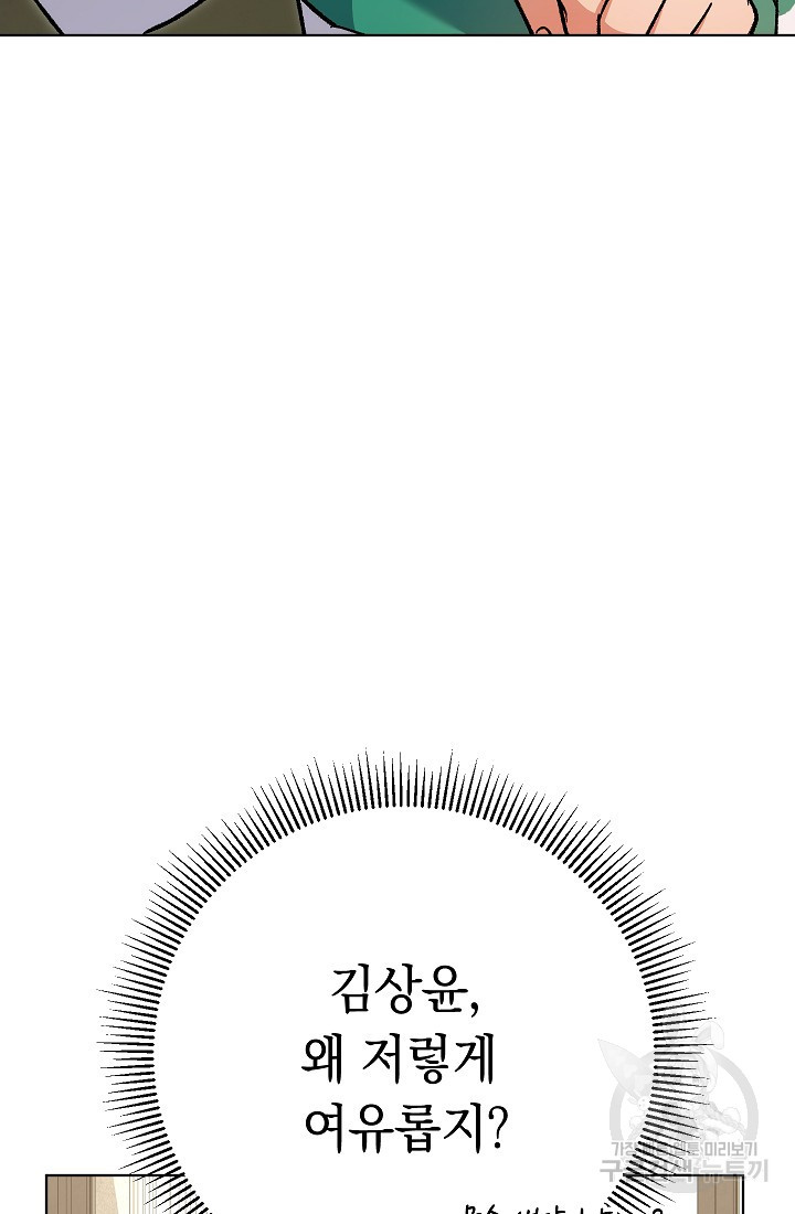 1657246161041c1mhpoz7p3.jpeg