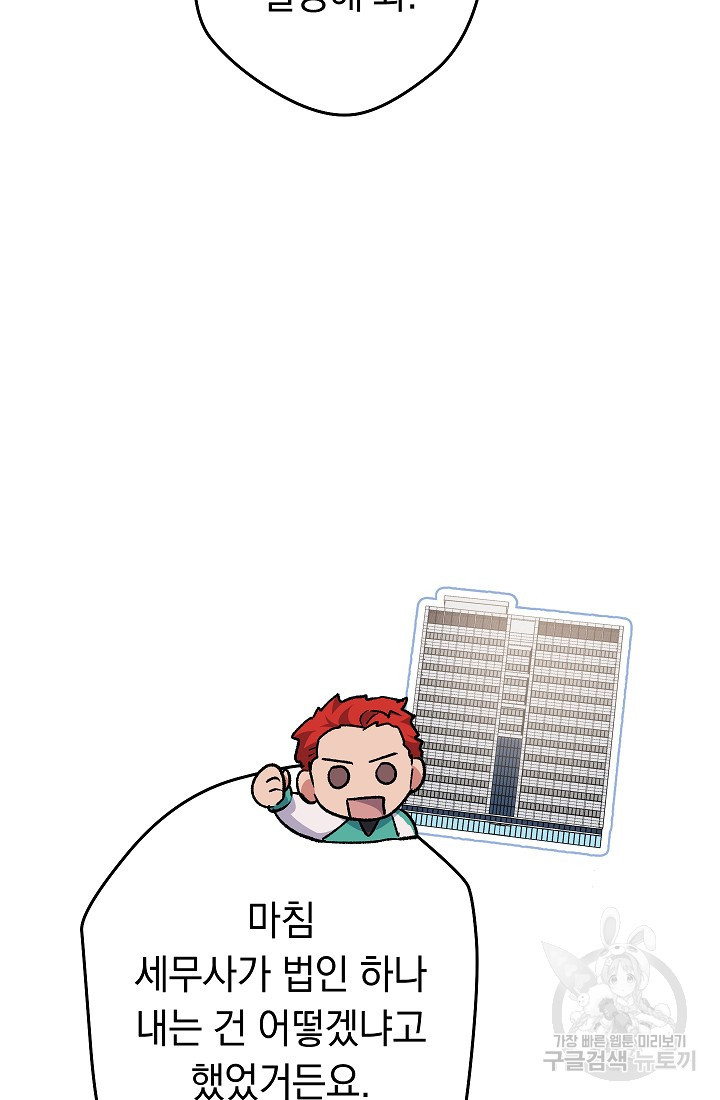 1657246161344dbip5bctd.jpeg