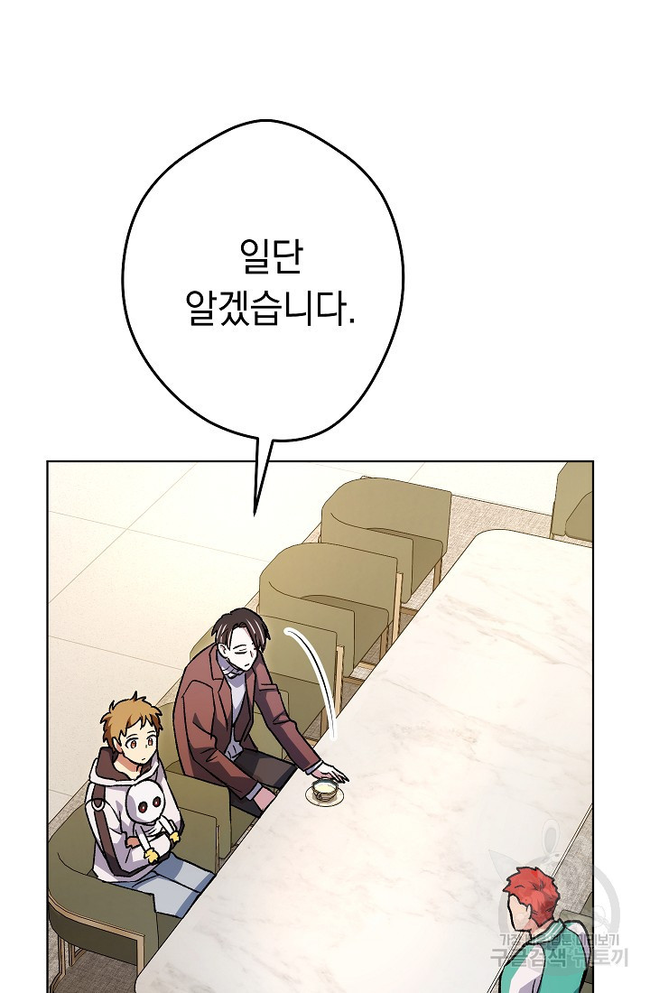 16572461618050nze376dlsd.jpeg