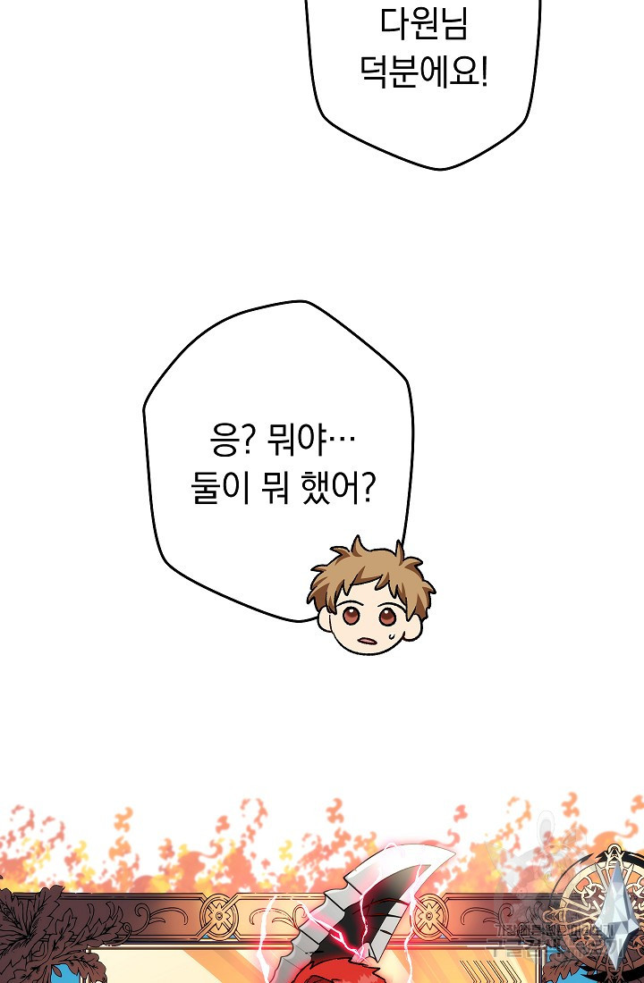 1657246217622ybakw01elbs.jpeg
