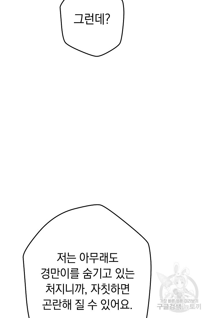 1657246236439dvn4g20ggy.jpeg