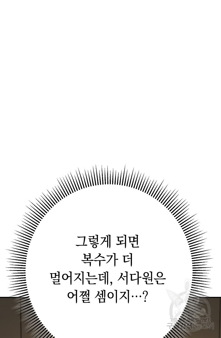 1657246247531q83qq46doim.jpeg