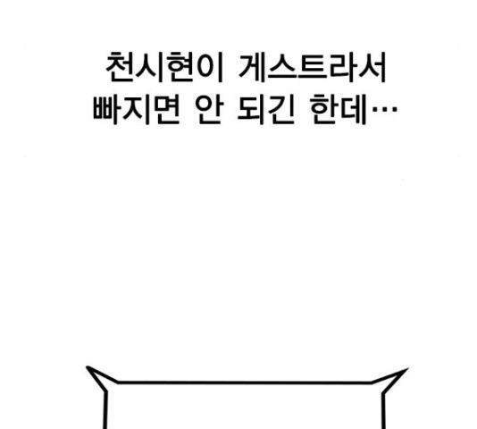 16572457062152xcj2qxrv98.jpeg