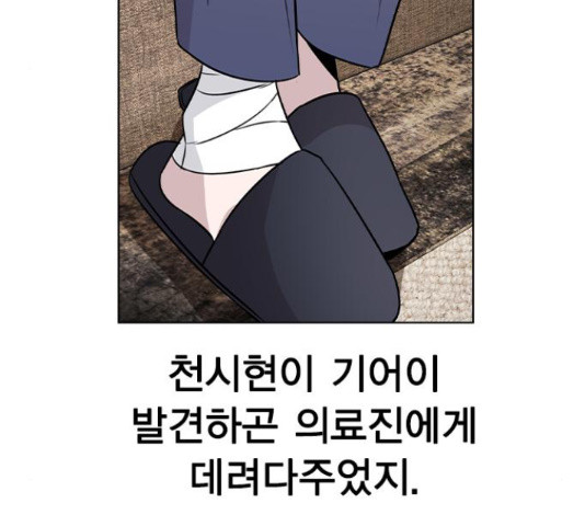 16572457260908qjhdwikobt.jpeg