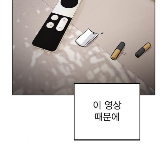 1657245736554ghhqnwf9xg.jpeg