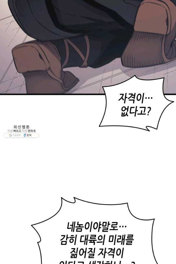 16593188608957sf942l7rud.jpeg