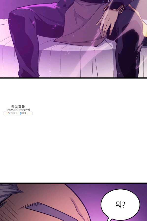 16593188650749evi26g59ll.jpeg