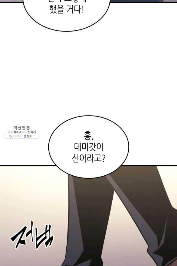 1659318871357mp8qw6peq2a.jpeg