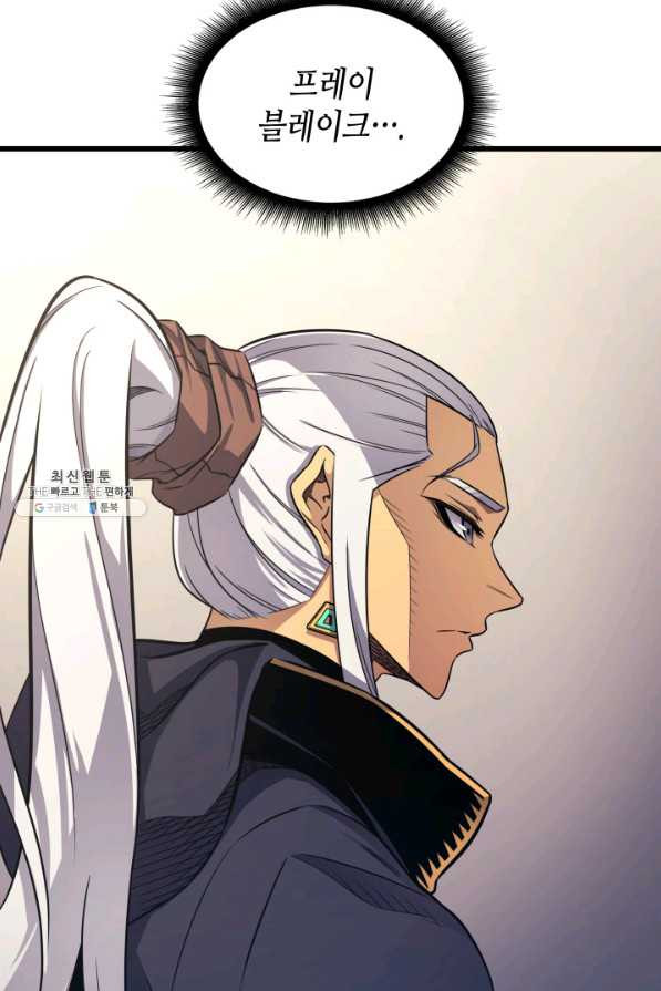 16593188750116f4e6d0pirs.jpeg