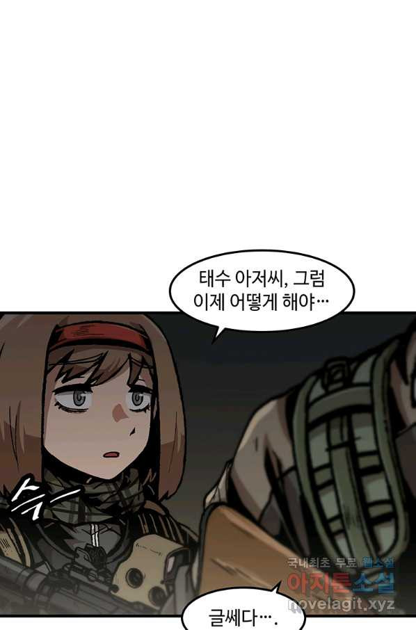 1659319579810tzpjk47hkd.jpeg